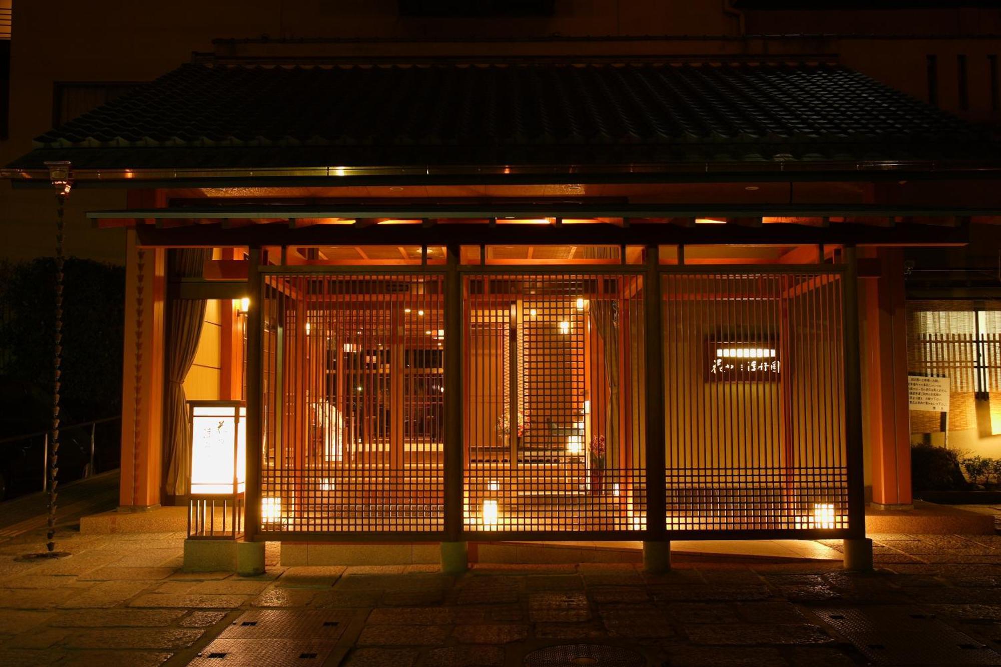 Hanayashiki Ukifune-En Uji Exterior photo